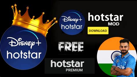 hotstar video download in mobile